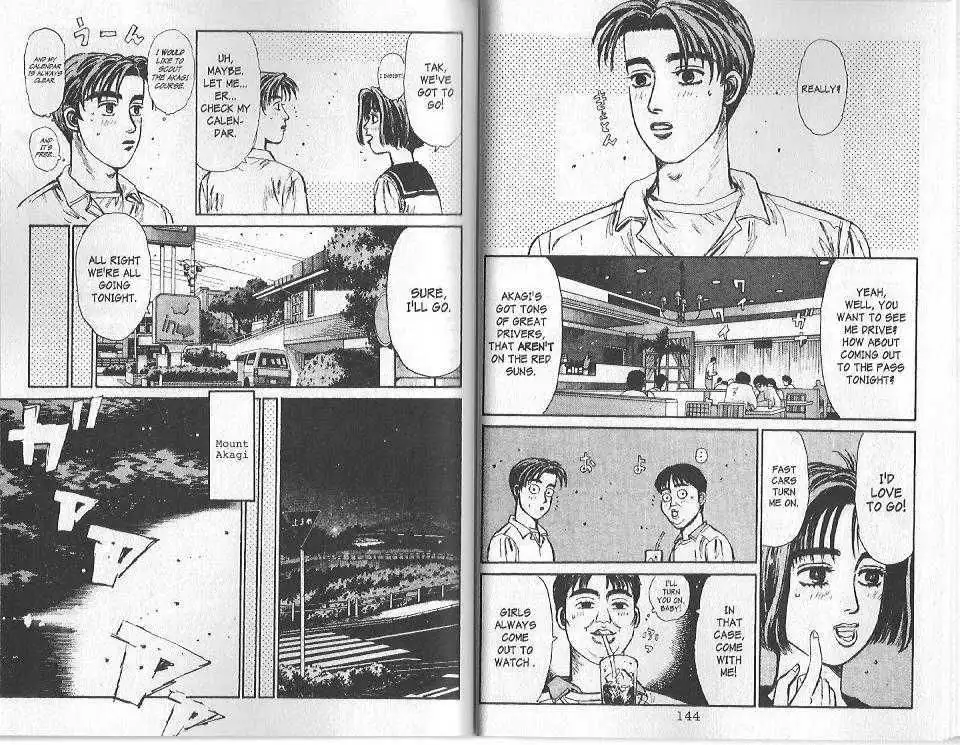 Initial D Chapter 94 7